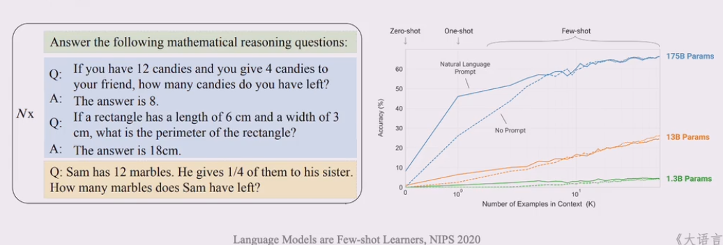 image-20250606134647414